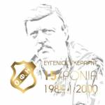 &Xi;&epsilon;&kappa;ί&nu;&eta;&sigma;&epsilon; &eta; &alpha;&nu;&tau;ί&sigma;&tau;&rho;&omicron;&phi;&eta; &mu;έ&tau;&rho;&eta;&sigma;&eta; &tau;&omicron;&upsilon; &sigma;&pi;&omicron;&upsilon;&delta;&alpha;ί&omicron;&upsilon; &phi;&iota;&lambda;&iota;&kappa;&omicron;ύ &gamma;&iota;&alpha; &tau;&omicron;&nu; &Gamma;&kappa;έ&rho;&alpha;&rho;&nu;&tau;!