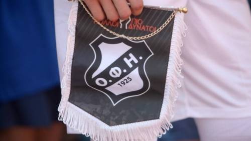 &Tau;&omicron; &pi;&alpha;&rho;&alpha;&sigma;&kappa;ή&nu;&iota;&omicron;, &pi;ί&sigma;&omega; &alpha;&pi;&omicron; &tau;&eta;&nu;...&kappa;&omicron;&upsilon;&rho;&tau;ί&nu;&alpha; &kappa;&alpha;&iota; &omicron;&iota; &delta;&iota;ώ&xi;&epsilon;&iota;&sigmaf; &gamma;&iota;&alpha; &tau;&omicron; &Omicron;&Phi;&Eta;-&Alpha;&iota;&gamma;&iota;&nu;&iota;&alpha;&kappa;ό&sigmaf;