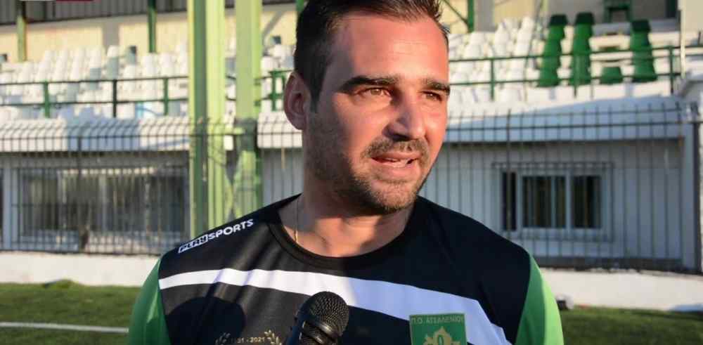 &Alpha;&nu;&alpha;&kappa;&omicron;&iota;&nu;ώ&theta;&eta;&kappa;&epsilon; &tau;&omicron; &delta;&iota;&alpha;&zeta;ύ&gamma;&iota;&omicron;