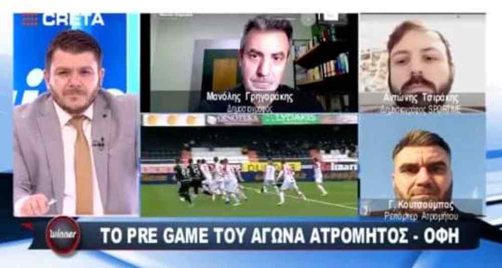 &Mu;&omicron;&nu;&omicron;&mu;&alpha;&chi;ί&alpha; &gamma;&iota;&alpha; &mu;&iota;&alpha; &theta;έ&sigma;&eta; &sigma;&tau;&omicron;&nu; ή&lambda;&iota;&omicron;