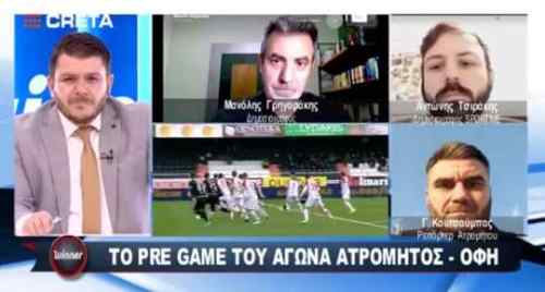 &Mu;&omicron;&nu;&omicron;&mu;&alpha;&chi;ί&alpha; &gamma;&iota;&alpha; &mu;&iota;&alpha; &theta;έ&sigma;&eta; &sigma;&tau;&omicron;&nu; ή&lambda;&iota;&omicron;