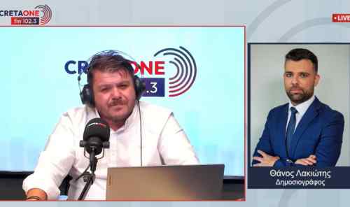 &Omicron; &Chi;&alpha;&tau;&zeta;&eta;&gamma;&iota;&omicron;&beta;ά&nu;&eta;&sigmaf; &theta;&alpha; &beta;&omicron;&eta;&theta;ή&sigma;&epsilon;&iota; &pi;&omicron;&lambda;ύ &tau;&omicron;&nu; &Omicron;&Phi;&Eta;