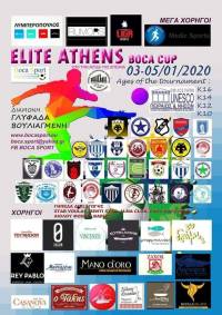 &Sigma;&epsilon; &delta;&upsilon;&nu;&alpha;&tau;ό &tau;&omicron;&upsilon;&rho;&nu;&omicron;&upsilon;ά &sigma;&tau;&eta;&nu; &Alpha;&theta;ή&nu;&alpha; &omicron;&iota; &pi;&iota;&tau;&sigma;&iota;&rho;&iota;&kappa;ά&delta;&epsilon;&sigmaf; &tau;&omicron;&upsilon; &Omicron;&Phi;&Eta;
