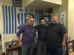 &Mu;&epsilon;&tau;&alpha;&gamma;&rho;&alpha;&phi;ά&rho;&alpha; &mu;&epsilon; &Tau;ά&sigma;&omicron;!