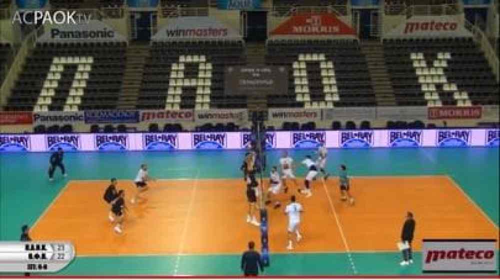 &Epsilon;&phi;&tau;&alpha;&sigma;&epsilon; &xi;&alpha;&nu;ά &sigma;&tau;&eta; &beta;&rho;ύ&sigma;&eta;
