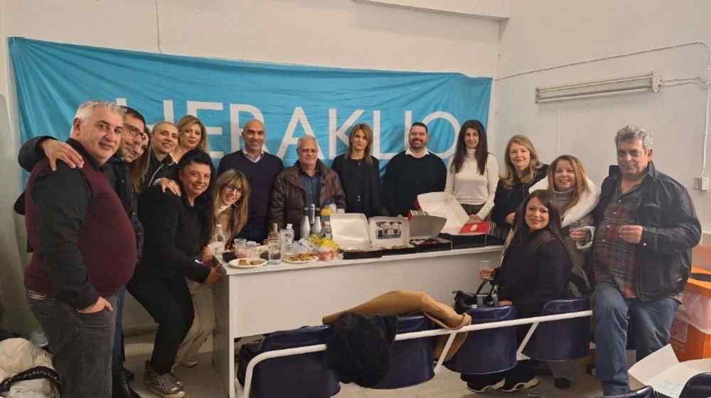&Mu;&iota;&alpha; &omicron;&iota;&kappa;&omicron;&gamma;έ&nu;&epsilon;&iota;&alpha; &Delta;&iota;&omicron;&iota;&kappa;&omicron;ύ&sigma;&alpha; &tau;&omicron;&upsilon; &Epsilon;&Alpha;&Kappa;&Eta; &kappa;&alpha;&iota; &epsilon;&rho;&gamma;&alpha;&zeta;ό&mu;&epsilon;&nu;&omicron;&iota; έ&kappa;&omicron;&psi;&alpha;&nu; &tau;&eta;&nu; &pi;ί&tau;&alpha; &tau;&omicron;&upsilon;&sigmaf;