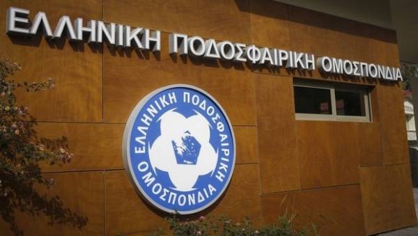 &Sigma;&omicron;&beta;&alpha;&rho;ή &kappa;&alpha;&tau;&alpha;&gamma;&gamma;&epsilon;&lambda;ί&alpha; &tau;&omicron;&upsilon; &Omicron;&Phi;&Eta; &gamma;&iota;&alpha; &tau;&eta;&nu; &Epsilon;&Pi;&Omicron;