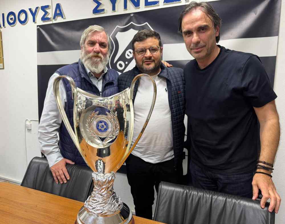 &Nu;ί&kappa;&omicron;&sigmaf; &Tau;&sigma;&alpha;&mu;&pi;&omicron;&upsilon;&rho;ά&kappa;&eta;&sigmaf;: "&Tau;&alpha; &nu;έ&alpha; &pi;&alpha;&iota;&delta;&iota;ά, &tau;&omicron; &mu;&epsilon;&gamma;&alpha;&lambda;ύ&tau;&epsilon;&rho;&omicron; &kappa;έ&rho;&delta;&omicron;&sigmaf; &alpha;&pi;&omicron; &tau;&eta;&nu; &kappa;&alpha;&tau;ά&kappa;&tau;&eta;&sigma;&eta; &tau;&omicron;&upsilon; &Kappa;&upsilon;&pi;έ&lambda;&lambda;&omicron;&upsilon;"
