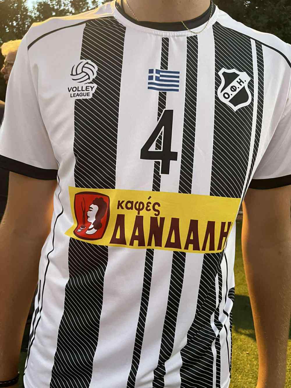 &Eta; &nu;έ&alpha; &phi;&alpha;&nu;έ&lambda;&alpha; &tau;&omicron;&upsilon; &Omicron;&Phi;&Eta;