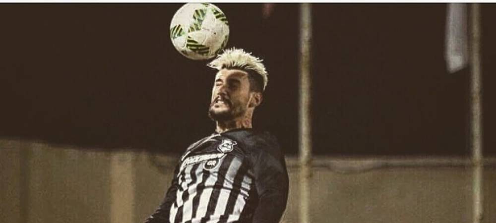 "&Lambda;ύ&theta;&eta;&kappa;&alpha;&nu; &tau;&alpha; &pi;ό&delta;&iota;&alpha; &mu;&alpha;&sigmaf;"