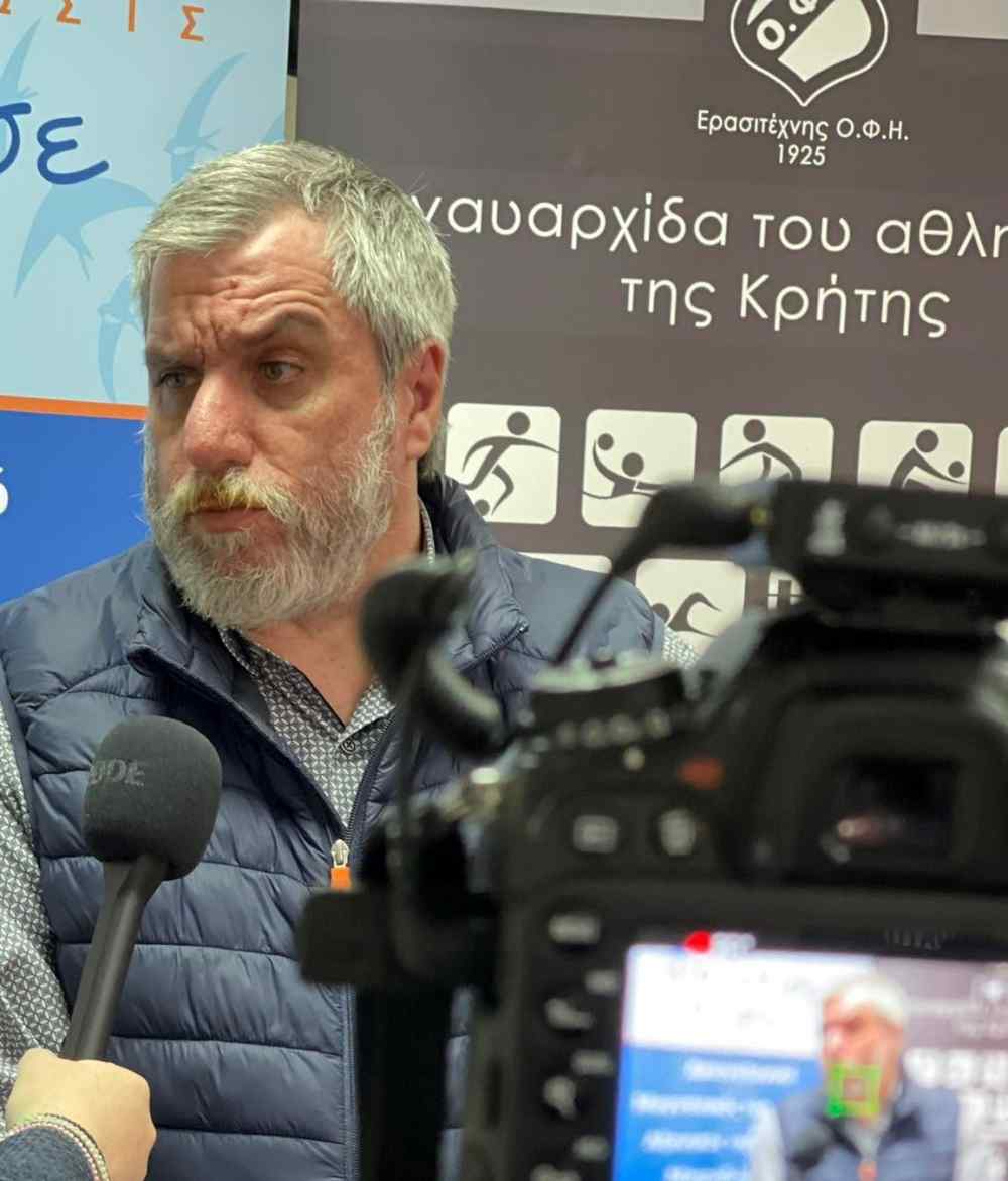 &Eta; ώ&rho;&alpha; &tau;&eta;&sigmaf; &kappa;ά&lambda;&pi;&eta;&sigmaf;