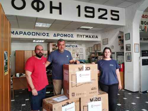 &Tau;&omicron;&upsilon;&sigmaf; ά&lambda;&lambda;&alpha;&xi;&epsilon; &tau;&alpha;...&phi;ώ&tau;&alpha; o Kώ&sigma;&tau;&alpha;&sigmaf;