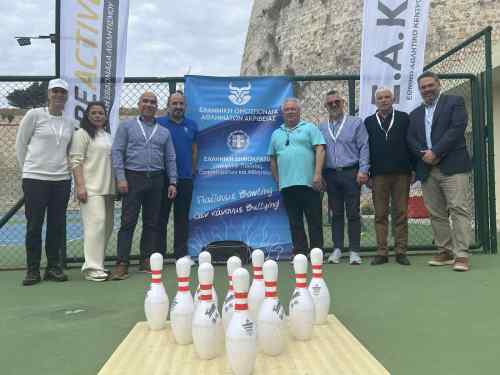&ldquo;&Pi;&alpha;ί&zeta;&omicron;&upsilon;&mu;&epsilon; Bowling - &Delta;&epsilon;&nu; &kappa;ά&nu;&omicron;&upsilon;&mu;&epsilon; Bulling&rdquo; : &Mu;&iota;&alpha; &upsilon;&pi;έ&rho;&omicron;&chi;&eta; &alpha;&theta;&lambda;&eta;&tau;&iota;&kappa;ή &delta;&rho;ά&sigma;&eta; &alpha;&pi;&omicron; &Epsilon;&Alpha;&Kappa;&Eta; &kappa;&alpha;&iota; Be Active Hellas