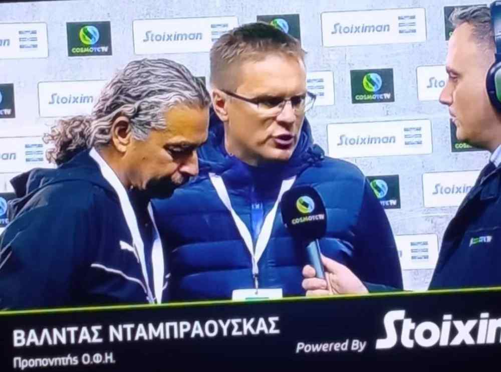 &Epsilon;&phi;&alpha;&gamma;&epsilon; &tau;&omicron; &kappa;&epsilon;&phi;ά&lambda;&iota; &tau;&omicron;&upsilon; &omicron; &Nu;&tau;&alpha;&mu;&pi;&rho;ά&omicron;&upsilon;&sigma;&kappa;&alpha;&sigmaf;