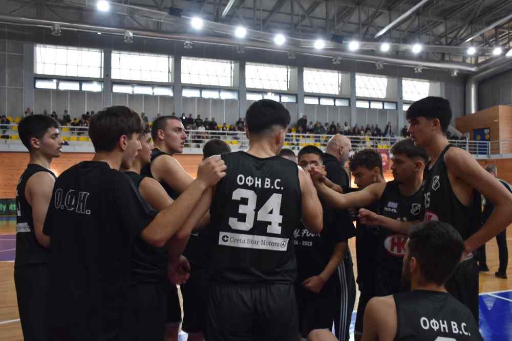 &Tau;&omicron; &Eta;&rho;ά&kappa;&lambda;&epsilon;&iota;&omicron; 66-58 &sigma;&tau;&omicron;&nu; &tau;&epsilon;&lambda;&iota;&kappa;ό &tau;&omicron;&nu; &Omicron;&Phi;&Eta;, &pi;ή&rho;&epsilon; &tau;&omicron;&nu; &tau;ί&tau;&lambda;&omicron; &sigma;&tau;&omicron;&upsilon;&sigmaf; Έ&phi;&eta;&beta;&omicron;&upsilon;&sigmaf; &sigma;&tau;&eta;&nu; &Kappa;&rho;ή&tau;&eta;