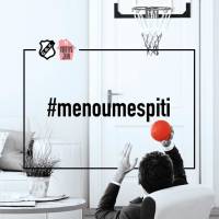 &Tau;&omicron; &mu;&pi;ά&sigma;&kappa;&epsilon;&tau; &tau;&omicron;&upsilon; &Omicron;&Phi;&Eta; &mu;έ&nu;&epsilon;&iota; &sigma;&pi;ί&tau;&iota; &kappa;&alpha;&iota; &beta;ά&zeta;&epsilon;&iota;...&kappa;&alpha;&lambda;ά&theta;&iota; &alpha;&pi;&omicron; &tau;&omicron;&nu; &kappa;&alpha;&nu;&alpha;&pi;έ!