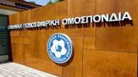 &Tau;&rho;&epsilon;ί&sigmaf; &Epsilon;&Pi;&Sigma; &tau;&eta;&sigmaf; &Kappa;&rho;ή&tau;&eta;&sigmaf; &upsilon;&pi;έ&rho; &tau;&eta;&sigmaf; έ&nu;&sigma;&tau;&alpha;&sigma;&eta;&sigmaf; &Omicron;&lambda;&upsilon;&mu;&pi;&iota;&alpha;&kappa;&omicron;ύ &gamma;&iota;&alpha; &tau;&iota;&sigmaf; &epsilon;&kappa;&lambda;&omicron;&gamma;έ&sigmaf; &tau;&eta;&sigmaf; &Epsilon;&Pi;&Omicron;