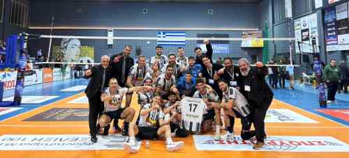 &Eta; &alpha;&phi;&iota;έ&rho;&omega;&sigma;&eta; &tau;&omega;&nu; &pi;&alpha;&iota;&kappa;&tau;ώ&nu; &tau;&omicron;&upsilon; &Omicron;&Phi;&Eta;, &mu;&epsilon;&tau;ά &tau;&omicron; &mu;&epsilon;&gamma;ά&lambda;&omicron; &delta;&iota;&pi;&lambda;ό