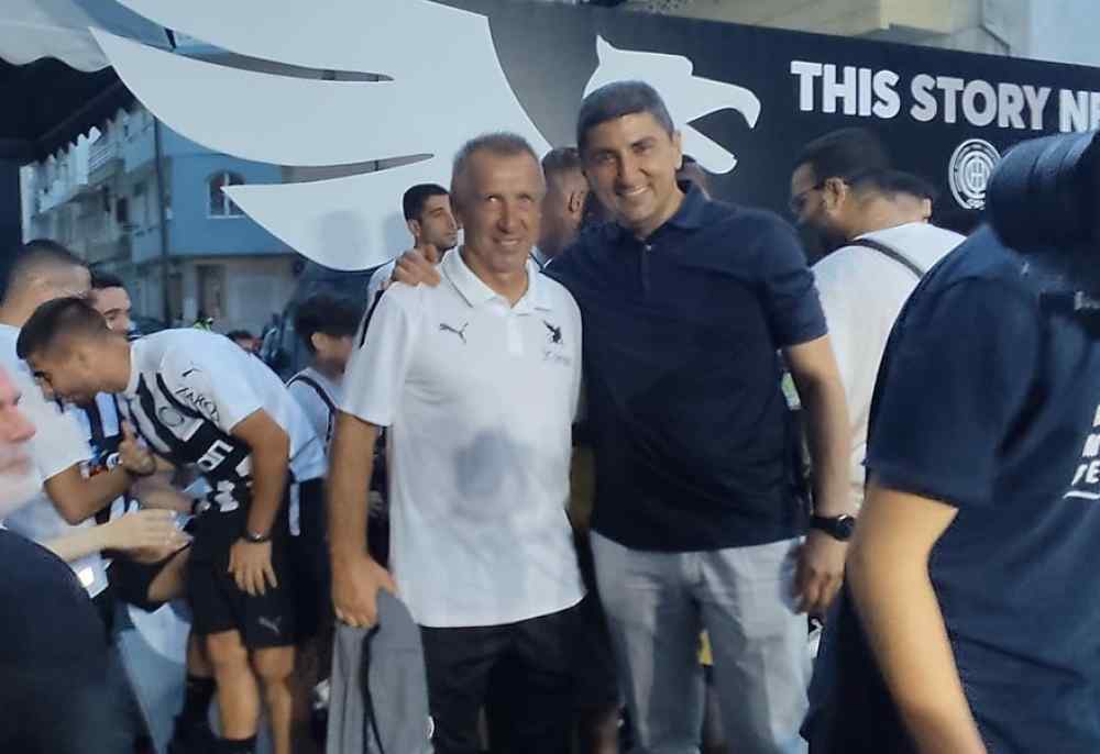&Phi;&alpha;&nu; &tau;&omicron;&upsilon; &Nu;&iota;ό&pi;&lambda;&iota;&alpha;, &omicron; &Alpha;&upsilon;&gamma;&epsilon;&nu;ά&kappa;&eta;&sigmaf;!
