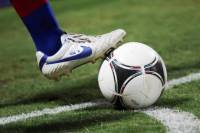 &Kappa;&alpha;&iota; &alpha;&nu; ...&kappa;ά&tau;&sigma;&epsilon;&iota; ά&nu;&omicron;&delta;&omicron;&sigmaf; (&kappa;&alpha;&iota;) &gamma;&iota;&alpha; &tau;&omicron;&nu; 3&omicron; &tau;&eta;&sigmaf; Football league;