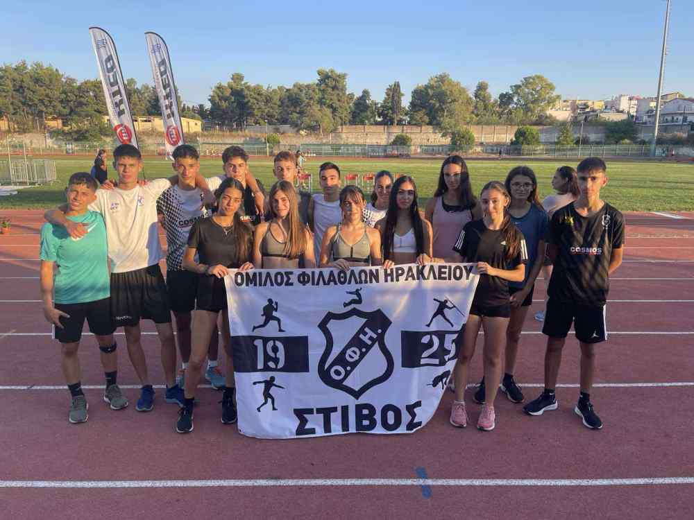 &Delta;ύ&nu;&alpha;&mu;&eta; (&kappa;&alpha;&iota;) &sigma;&tau;&eta; &Chi;&alpha;&lambda;&kappa;ί&delta;&alpha; &omicron; &sigma;&tau;ί&beta;&omicron;&sigmaf; &tau;&omicron;&upsilon; &Omicron;&Phi;&Eta;
