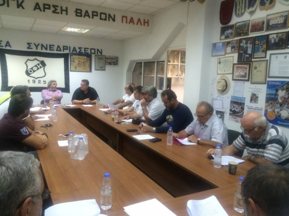 &Pi;&rho;&omicron;&tau;ά&sigma;&epsilon;&iota;&sigmaf; &sigma;&epsilon; &kappa;&alpha;&lambda;ό &kappa;&lambda;ί&mu;&alpha; &tau;&omicron;&upsilon; &Phi;ώ&tau;&eta; &Tau;&sigma;ά&lambda;&omicron;&upsilon; &sigma;&tau;&omicron; &Delta;.&Sigma;. &tau;&omicron;&upsilon; &Epsilon;&rho;&alpha;&sigma;&iota;&tau;έ&chi;&nu;&eta; &Omicron;&Phi;&Eta; (&Phi;&Omega;&Tau;&Omicron;&Gamma;&Rho;&Alpha;&Phi;&Iota;&Epsilon;&Sigma;)