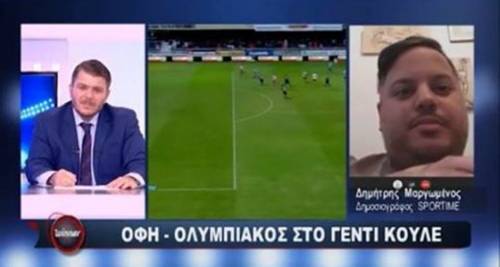 &Tau;&omicron; Pre Game &tau;&omicron;&upsilon; &Omicron;&Phi;&Eta;-&Omicron;&lambda;&upsilon;&mu;&pi;&iota;&alpha;&kappa;ό&sigmaf;, &omicron; &Chi;&alpha;&nu;&iota;ώ&tau;&eta;&sigmaf; &Tau;&zeta;&omicron;&lambda;ά&kappa;&eta;&sigmaf; &kappa;&alpha;&iota; &mu;&iota;&alpha; &pi;&rho;ό&beta;&lambda;&epsilon;&psi;&eta; &gamma;&iota;&alpha; ...&nu;ί&kappa;&eta; &tau;&omicron;&upsilon; &Omicron;&Phi;&Eta;! (VIDEO)