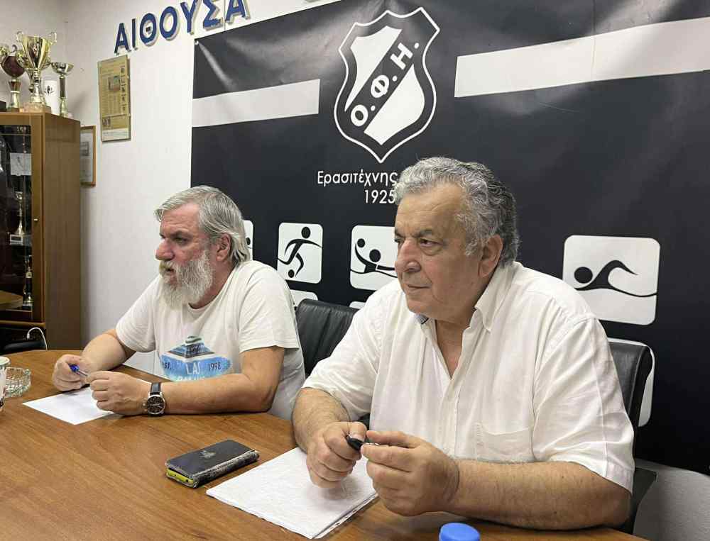&Omicron;&iota; &delta;&upsilon;&omicron; &pi;&upsilon;&lambda;ώ&nu;&epsilon;&sigmaf; &tau;&omicron;&upsilon; &Omicron;&Phi;&Eta;