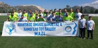 &Delta;&upsilon;&nu;&alpha;&tau;ά &mu;&eta;&nu;ύ&mu;&alpha;&tau;&alpha; ή&theta;&omicron;&upsilon;&sigmaf; &kappa;&alpha;&iota; &alpha;&nu;&theta;&rho;&omega;&pi;&iota;ά&sigmaf;: &Mu;&iota;&alpha; &mu;&iota;&kappa;&rho;ή &omicron;&mu;ά&delta;&alpha; &tau;&omicron;&upsilon; &Eta;&rho;&alpha;&kappa;&lambda;&epsilon;ί&omicron;&upsilon;, &mu;&epsilon; &mu;&epsilon;&gamma;ά&lambda;&eta; &kappa;&alpha;&rho;&delta;&iota;ά