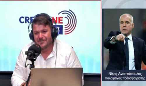 &Omicron; &Nu;ί&kappa;&omicron;&sigmaf; &Alpha;&nu;&alpha;&sigma;&tau;ό&pi;&omicron;&upsilon;&lambda;&omicron;&sigmaf; &sigma;&tau;&omicron;&nu; CRETA ONE 102.3: " &Omicron; &Nu;&omicron;&upsilon;&sigmaf; &epsilon;ί&nu;&alpha;&iota; &eta; &kappa;&alpha;&lambda;ύ&tau;&epsilon;&rho;&eta; &lambda;ύ&sigma;&eta; &gamma;&iota;&alpha; &tau;&omicron;&nu; &Omicron;&lambda;&upsilon;&mu;&pi;&iota;&alpha;&kappa;ό, &pi;&rho;έ&pi;&epsilon;&iota; &nu;&alpha; &sigma;&kappa;&omicron;&rho;ά&rho;&epsilon;&iota; &pi;&epsilon;&rho;&iota;&sigma;&sigma;ό&tau;&epsilon;&rho;&omicron;"