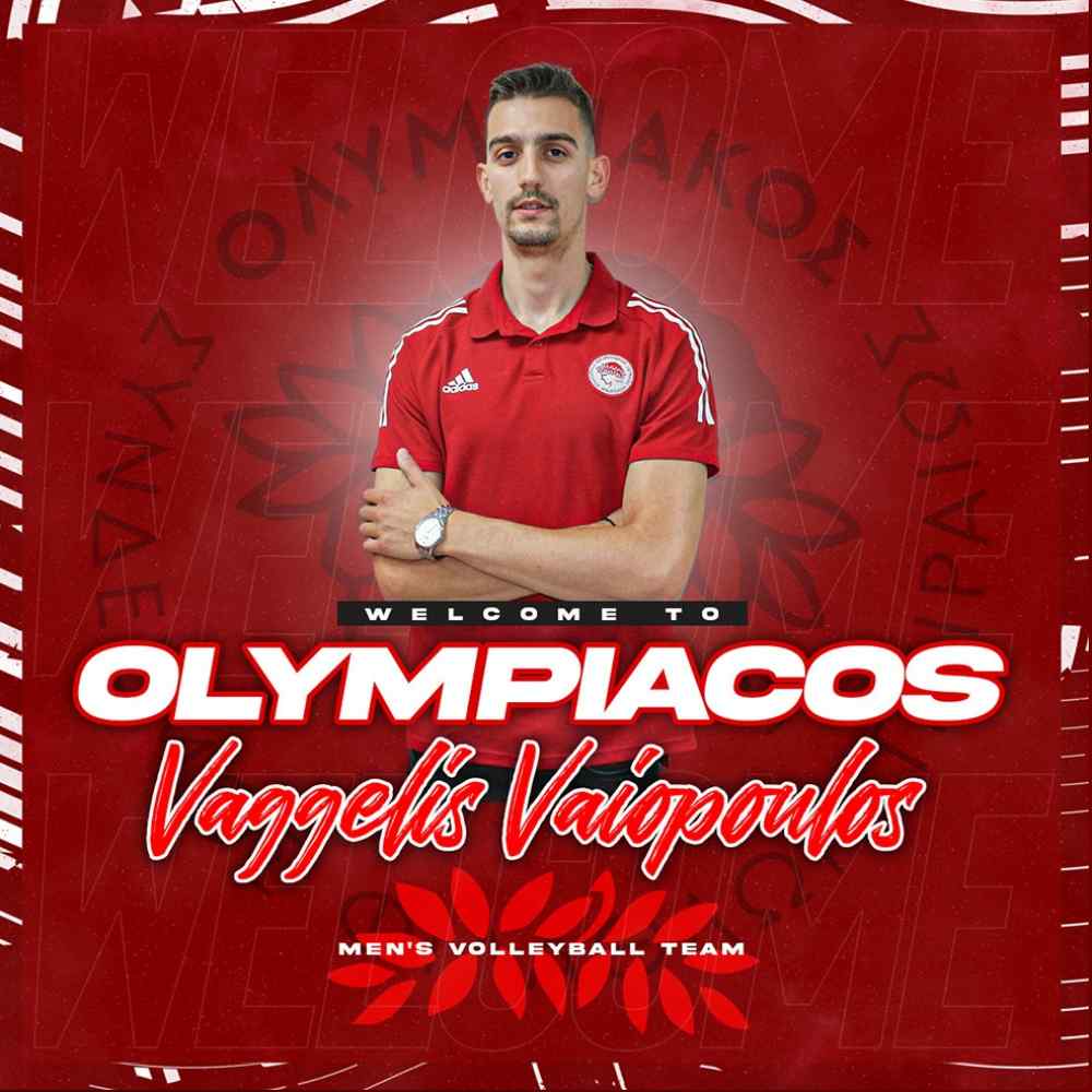 &Tau;&omicron; &mu;&epsilon;&gamma;ά&lambda;&omicron; &beta;ή&mu;&alpha; &tau;&omicron;&upsilon; &Beta;&alpha;&gamma;&gamma;έ&lambda;&eta;: &Alpha;&pi;&omicron; &tau;&omicron;&nu; &Omicron;&Phi;&Eta;, &sigma;&tau;&omicron;&nu; &Omicron;&lambda;&upsilon;&mu;&pi;&iota;&alpha;&kappa;ό!