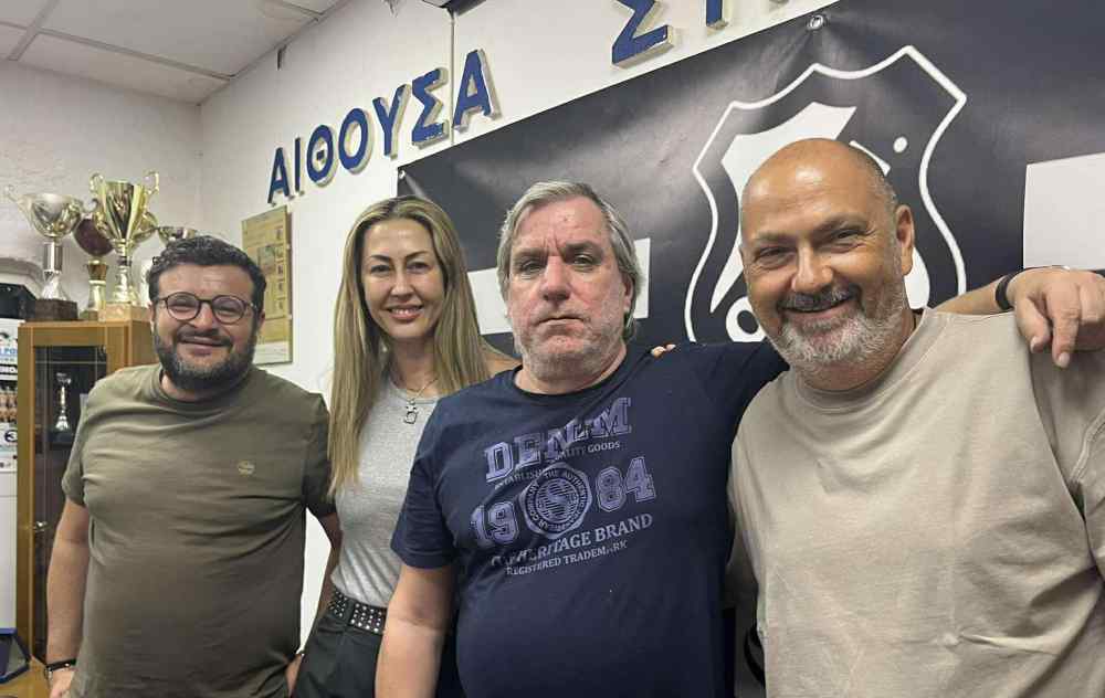 &Epsilon;&pi;&iota;&lambda;&omicron;&gamma;ή &kappa;&omicron;&iota;&nu;ή&sigmaf; &alpha;&pi;&omicron;&delta;&omicron;&chi;ή&sigmaf;