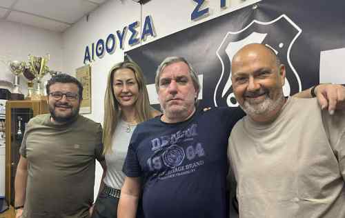 &Epsilon;&pi;&iota;&lambda;&omicron;&gamma;ή &kappa;&omicron;&iota;&nu;ή&sigmaf; &alpha;&pi;&omicron;&delta;&omicron;&chi;ή&sigmaf;