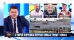 To &theta;&alpha;ύ&mu;&alpha; &tau;&omicron;&upsilon; &Pi;ό&rho;&omicron;&upsilon; &kappa;&alpha;&iota; &omicron;&iota; &upsilon;&pi;&omicron;&gamma;&rho;&alpha;&phi;έ&sigmaf; &pi;&omicron;&upsilon; &pi;έ&phi;&tau;&omicron;&upsilon;&nu; &gamma;&iota;&alpha; &tau;&omicron; &gamma;ή&pi;&epsilon;&delta;&omicron;