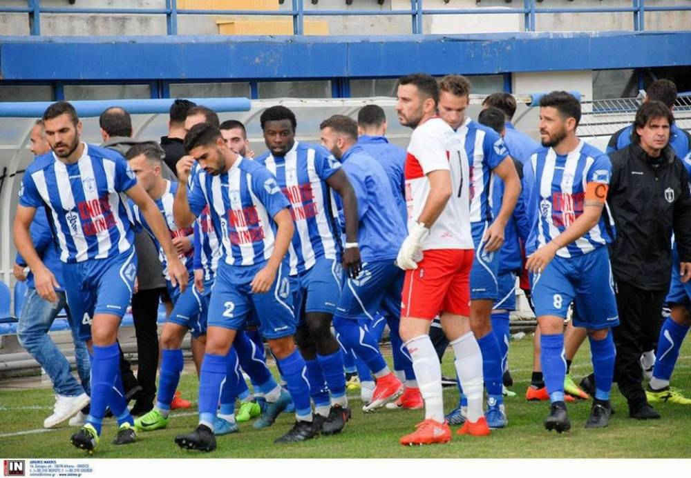 &Delta;&iota;&alpha;&iota;&tau;&eta;&tau;ή&sigmaf; &alpha;&pi;&omicron; &tau;&eta; &Mu;&alpha;&kappa;&epsilon;&delta;&omicron;&nu;ί&alpha; &sigma;&tau;&omicron; &nu;&tau;έ&rho;&mu;&pi;&iota; &Eta;&rho;ό&delta;&omicron;&tau;&omicron;&sigmaf;-&Alpha;&iota;&gamma;ά&lambda;&epsilon;&omega;!