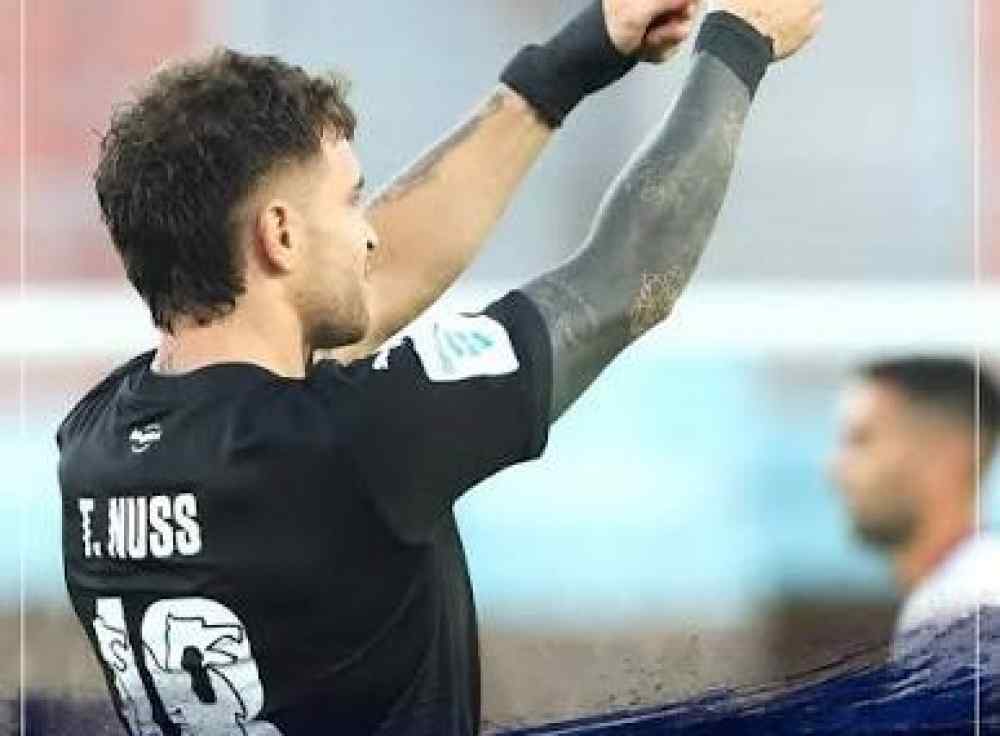 &Omicron;&Phi;&Eta;, &mu;&eta; &sigma;&tau;&alpha;&mu;&alpha;&tau;ά&sigmaf;!