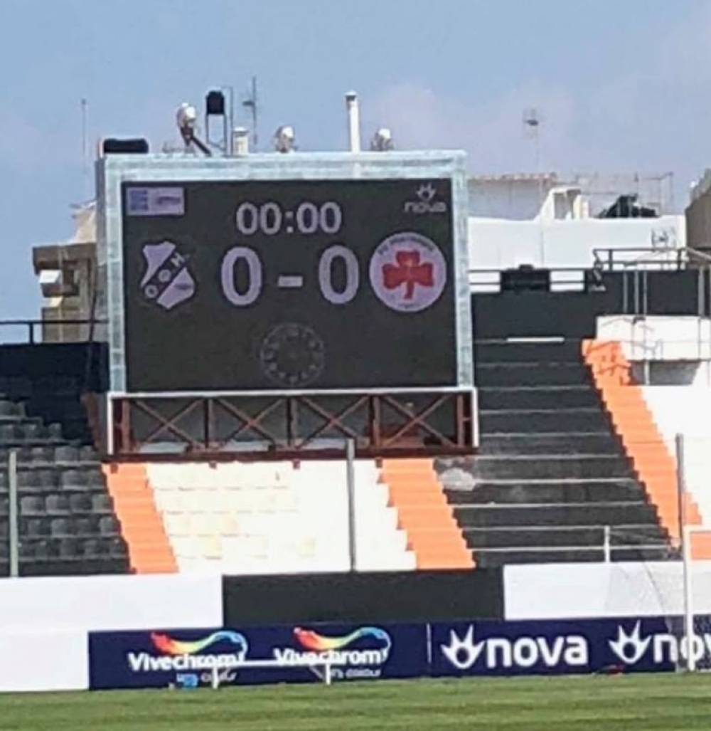 "&Pi;&rho;ώ&tau;&eta;" &gamma;&iota;&alpha; &tau;&omicron;&nu; &phi;&omega;&tau;&epsilon;&iota;&nu;ό &pi;ί&nu;&alpha;&kappa;&alpha; &sigma;&tau;&omicron; &Gamma;&epsilon;&nu;&tau;ί &Kappa;&omicron;&upsilon;&lambda;έ! (VIDEO)