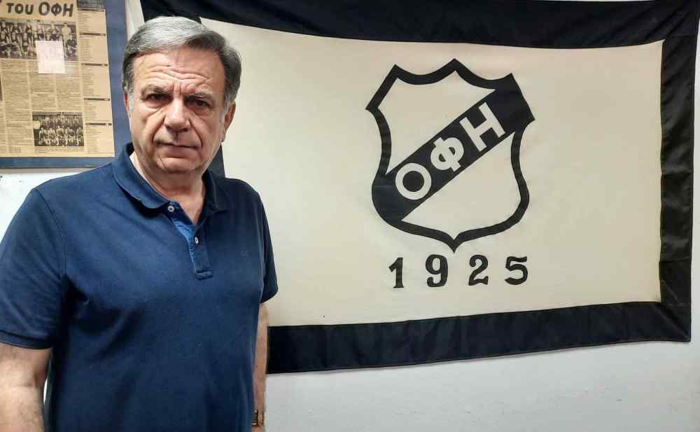 &Tau;&iota;&mu;&eta;&tau;&iota;&kappa;ή &theta;έ&sigma;&eta;