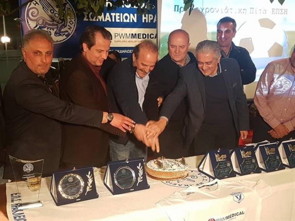 &Tau;&alpha; &omicron;&nu;ό&mu;&alpha;&tau;&alpha; &tau;&omega;&nu; &upsilon;&pi;&omicron;&psi;&eta;&phi;ί&omega;&nu; &sigma;&tau;&iota;&sigmaf; &epsilon;&kappa;&lambda;&omicron;&gamma;έ&sigmaf; &tau;&eta;&sigmaf; &Epsilon;&Pi;&Sigma;&Eta;