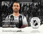 &Omicron; &Alpha;&nu;&delta;&rho;έ&alpha;&sigmaf; &Alpha;&nu;&delta;&rho;&epsilon;ά&delta;&eta;&sigmaf;, &sigma;&upsilon;&nu;&epsilon;&rho;&gamma;ά&tau;&eta;&sigmaf; &tau;&omicron;&upsilon; &Gamma;&iota;ά&nu;&nu;&eta; &Kappa;&alpha;&lambda;&mu;&alpha;&zeta;ί&delta;&eta; &sigma;&tau;&omicron;&nu; &Omicron;&Phi;&Eta;