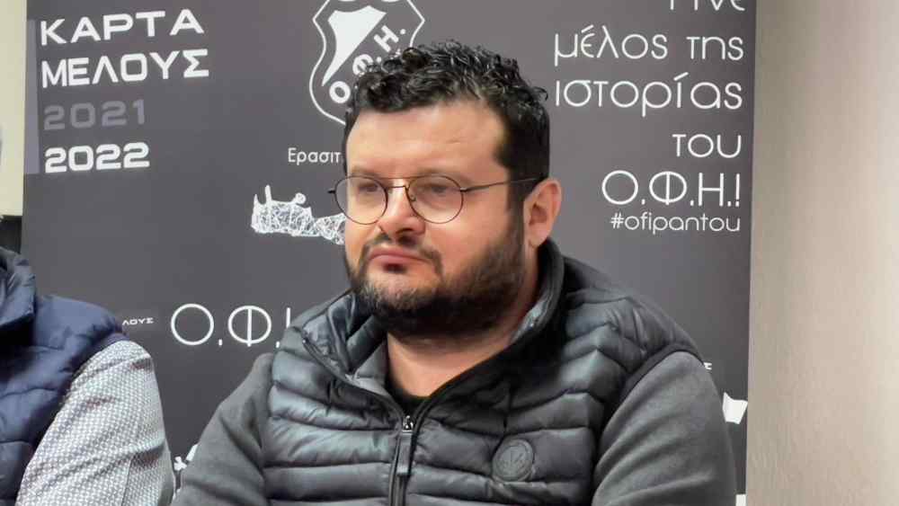 &Kappa;&rho;ά&tau;&eta;&sigma;&epsilon; ό&rho;&theta;&iota;&alpha; &tau;&eta;&nu; &alpha;&kappa;&alpha;&delta;&eta;&mu;ί&alpha; &pi;&omicron;&delta;&omicron;&sigma;&phi;&alpha;ί&rho;&omicron;&upsilon; &tau;&omicron;&upsilon; &Epsilon;&rho;&alpha;&sigma;&iota;&tau;έ&chi;&nu;&eta; &Omicron;&Phi;&Eta;-&Mu;&epsilon;&tau;&rho;ά&epsilon;&iota; &sigma;ή&mu;&epsilon;&rho;&alpha; &pi;ά&nu;&omega; &alpha;&pi;&omicron; 250 &pi;&alpha;&iota;&delta;&iota;ά