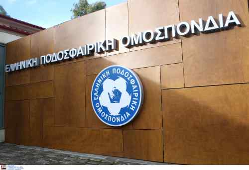 &Sigma;&epsilon; &alpha;&nu;&alpha;&mu;&mu;έ&nu;&alpha; &kappa;ά&rho;&beta;&omicron;&upsilon;&nu;&alpha; &gamma;&iota;&alpha; &tau;&omicron; -5 &tau;&omicron;&upsilon; &Pi;&Alpha;&Sigma; &Gamma;&iota;ά&nu;&nu;&iota;&nu;&alpha;