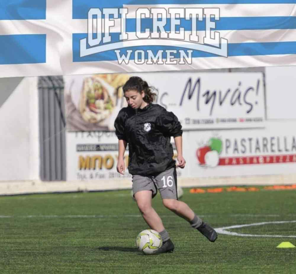 4 &kappa;&omicron;&rho;ί&tau;&sigma;&iota;&alpha; &alpha;&pi;&omicron; &tau;&omicron; &Eta;&rho;ά&kappa;&lambda;&epsilon;&iota;&omicron; &sigma;&tau;&eta;&nu; &Epsilon;&theta;&nu;&iota;&kappa;ή &gamma;&iota;&alpha; &tau;&alpha; &pi;&rho;&omicron;&kappa;&rho;&iota;&mu;&alpha;&tau;&iota;&kappa;ά &tau;&omicron;&upsilon; &Epsilon;uro U-17