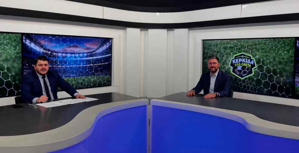 &Omicron; &Mu;&epsilon;&nu;έ&lambda;&alpha;&omicron;&sigmaf; &Mu;&pi;&omicron;&kappa;έ&alpha;&sigmaf; &sigma;&tau;&eta;&nu; &Kappa;&Epsilon;&Rho;&Kappa;&Iota;&Delta;&Alpha; &tau;&eta;&sigmaf; &tau;&eta;&lambda;&epsilon;ό&rho;&alpha;&sigma;&eta;&sigmaf; CRETA: "&Omicron; &Sigma;&kappa;&alpha;&phi;&iota;&delta;&alpha;&rho;ά&sigmaf; &delta;&iota;&alpha;&theta;έ&tau;&epsilon;&iota; &epsilon;&kappa;&tau;ά&sigma;&epsilon;&iota;&sigmaf; &pi;&omicron;&upsilon; &theta;&alpha; &mu;&pi;&omicron;&rho;&omicron;ύ&sigma;&alpha;&nu; &nu;&alpha; &phi;&iota;&lambda;&omicron;&xi;&epsilon;&nu;ή&sigma;&omicron;&upsilon;&nu; &tau;&omicron; &nu;έ&omicron; &gamma;ή&pi;&epsilon;&delta;&omicron; &tau;&omicron;&upsilon; &Omicron;&Phi;&Eta;" (&Delta;&Epsilon;&Iota;&Tau;&Epsilon; &Omicron;&Lambda;&Eta; &Tau;&Eta;&Nu; &Epsilon;&Kappa;&Pi;&Omicron;&Mu;&Pi;&Eta;)