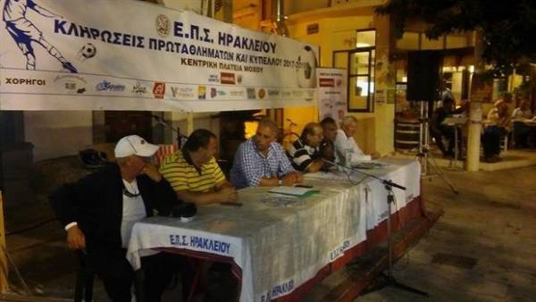 &Sigma;έ&nu;&tau;&rho;&alpha; &sigma;&tau;&iota;&sigmaf; 16 &Sigma;&epsilon;&pi;&tau;&epsilon;&mu;&beta;&rho;ί&omicron;&upsilon; &sigma;&tau;&alpha; &tau;&omicron;&pi;&iota;&kappa;ά &pi;&rho;&omega;&tau;&alpha;&theta;&lambda;ή&mu;&alpha;&tau;&alpha; &tau;&eta;&sigmaf; &Epsilon;&Pi;&Sigma;&Eta;