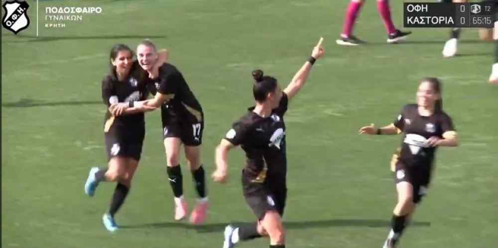 &Tau;&omicron; &upsilon;&pi;έ&rho;&omicron;&chi;&omicron; &phi;ά&omicron;&upsilon;&lambda; &tau;&eta;&sigmaf; &Sigma;&iota;&delta;&eta;&rho;ά, &pi;&omicron;&upsilon; &chi;ά&rho;&iota;&sigma;&epsilon; &tau;&eta; &nu;ί&kappa;&eta; &sigma;&tau;&omicron;&nu; &Omicron;&Phi;&Eta; (VIDEO)