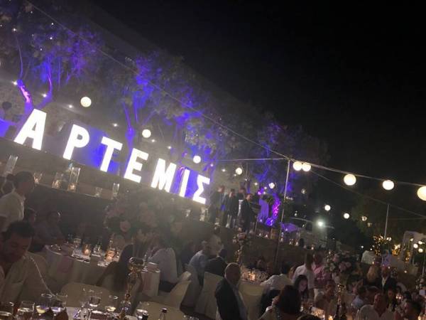 &Kappa;&alpha;&iota; &tau;&omicron; ό&nu;&omicron;&mu;&alpha; &alpha;&upsilon;&tau;ή&sigmaf;... &Alpha;&rho;&tau;&epsilon;&mu;&iota;&sigmaf;!