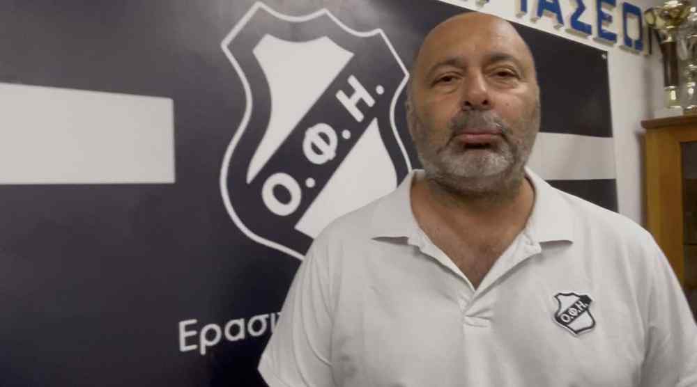 &Nu;ί&kappa;&omicron;&sigmaf; &Pi;&rho;&omicron;ύ&phi;&alpha;&sigmaf;: "&Epsilon;&chi;&omicron;&upsilon;&mu;&epsilon; &nu;έ&epsilon;&sigmaf; &pi;&rho;&omicron;&kappa;&lambda;ή&sigma;&epsilon;&iota;&sigmaf; &mu;&pi;&rho;&omicron;&sigma;&tau;ά &mu;&alpha;&sigmaf;, &mu;&epsilon; &tau;&alpha; &kappa;&omicron;&rho;ί&tau;&sigma;&iota;&alpha; &tau;&omicron;&upsilon; &Omicron;&Phi;&Eta;" (VIDEO)