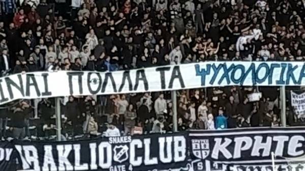 &Kappa;&alpha;&tau;έ&beta;&eta;&kappa;&epsilon; &kappa;&alpha;&iota; &kappa;&alpha;&tau;&alpha;&delta;&iota;&kappa;ά&sigma;&tau;&eta;&kappa;&epsilon; &tau;&omicron; &pi;&alpha;&nu;ό