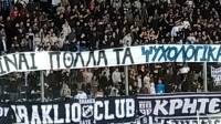 &Kappa;&alpha;&tau;έ&beta;&eta;&kappa;&epsilon; &kappa;&alpha;&iota; &kappa;&alpha;&tau;&alpha;&delta;&iota;&kappa;ά&sigma;&tau;&eta;&kappa;&epsilon; &tau;&omicron; &pi;&alpha;&nu;ό